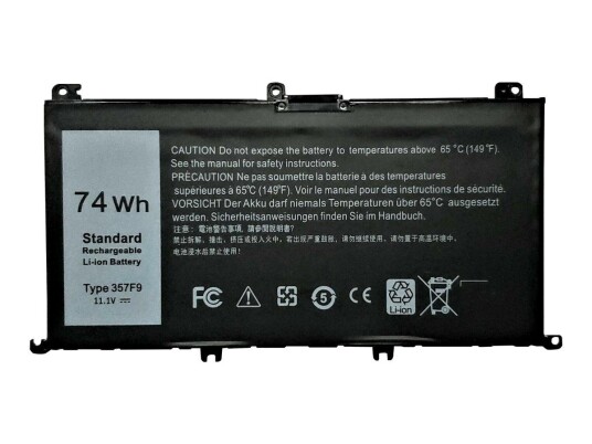 CoreParts batteri til bærbar PC - Li-pol - 4200 mAh - 50 Wh (MBXDE-BA0174)