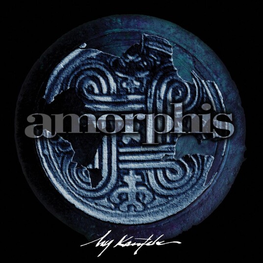 Amorphis  My Kantele  LP/Vinyl