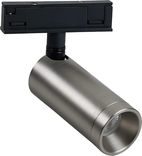 Designline Domino mini 4,9W 2700 Kelvin enkel spot Dimbar Matt aluminium