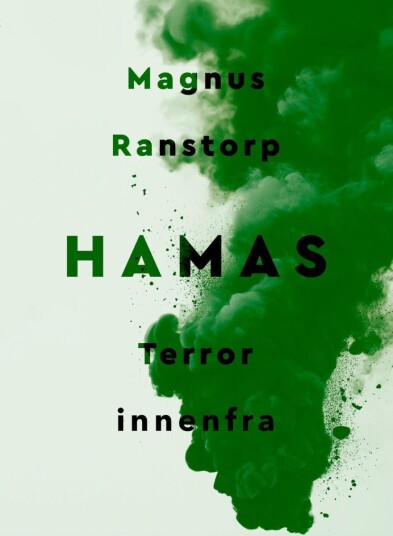Hamas Hamas