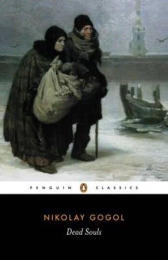 Dead Souls Av Nikolay Gogol