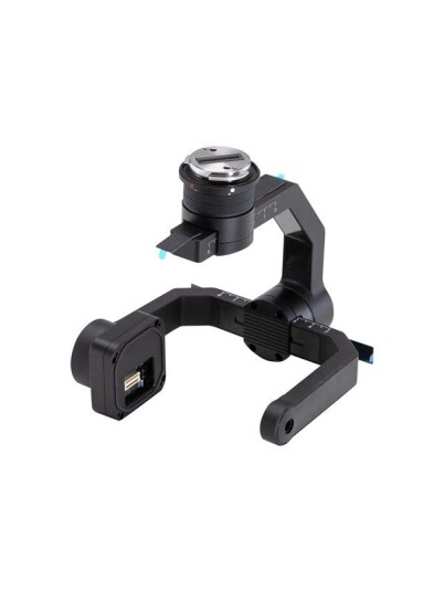 DJI X-PORT DJI X-PORT