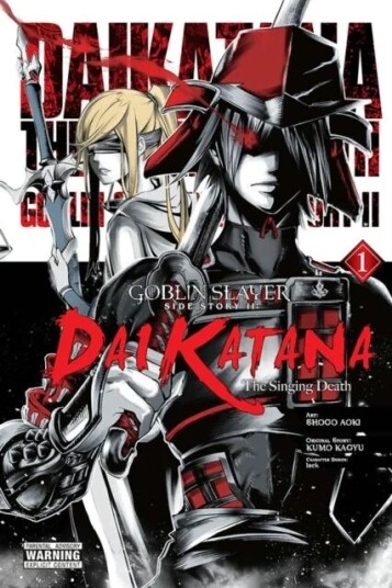 Goblin Slayer Side Story Ii: Dai Katana, Vol. 1 (Manga) Av Kumo Kagyu