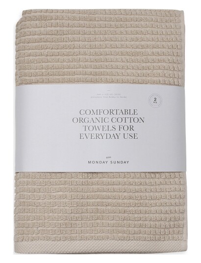 Monday Sunday Trista 2-Pack Beige Monday Sunday SAND 50X100CM