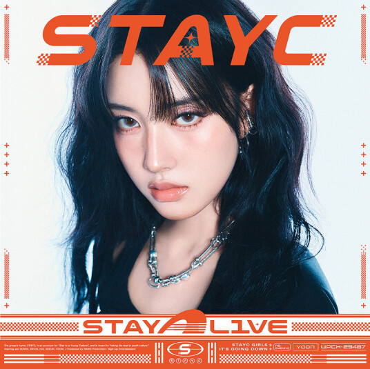 STAYC Stay Alive Solo Yoon CD