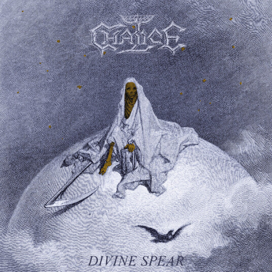 Divine Spear