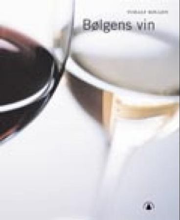 Bølgens vin, Veldig pen bok / som ny