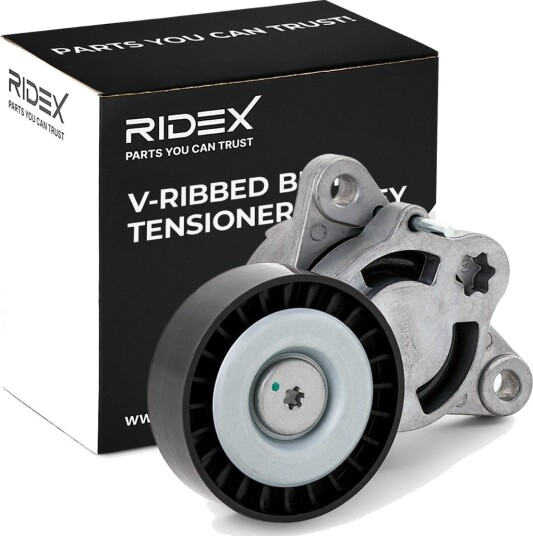 RIDEX 310T0648 Strammehjul, kilerem