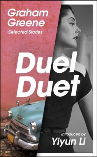 Duel Duet Duel Duet