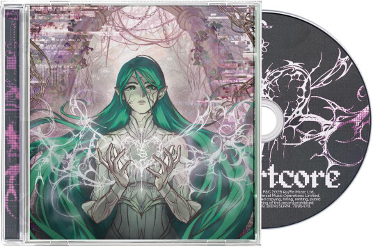Au/Ra Heartcore CD