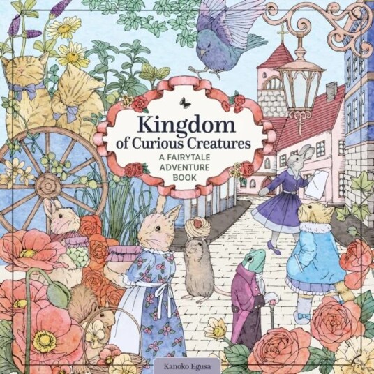 Kingdom Of Curious Creatures Av Kanoko Egusa Kingdom Of Curious Creatures Av Kanoko Egusa