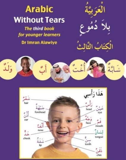 Arabic Without Tears Arabic Without Tears