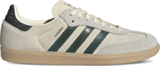 Adidas Herre Sport Beige 40 EU,