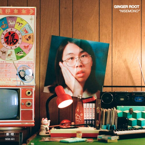 Ginger Root Nisemono LP/Vinyl