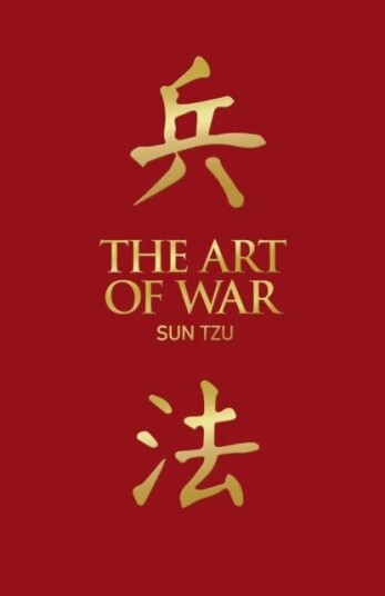 The Art Of War Av Tzu Sun The Art Of War Av Tzu Sun