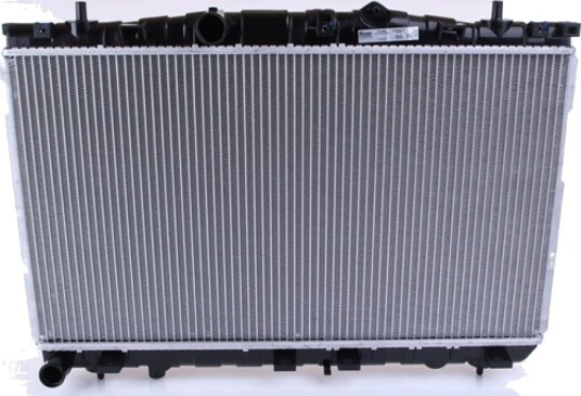 NISSENS 67469 Radiator motorkjøling NISSENS 67469 Radiator motorkjøling