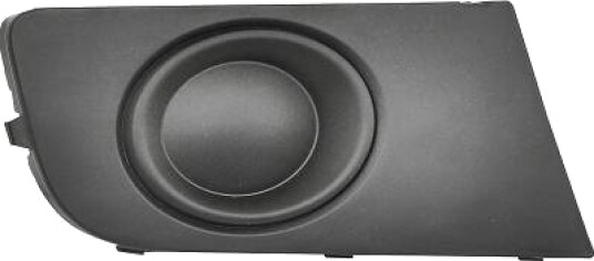 Ventilasjonsgitter DIEDERICHS 2275046