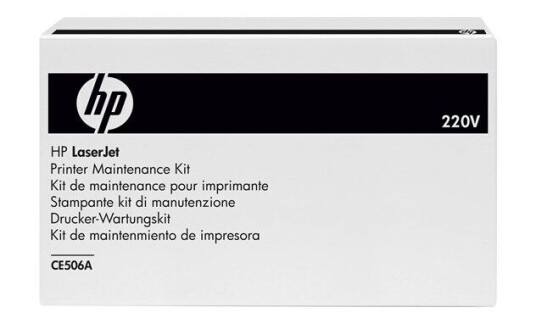 HP CE506A / Fuser Unit 220V - Fikseringsenhet Svart, Cyan, Magenta, Gul HP CE506A / Fuser Unit 220V - Fikseringsenhet Svart, Cyan, Magenta, Gul