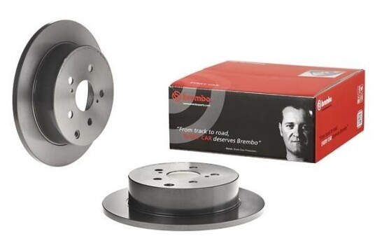 Bremseskive BREMBO 08.D712.11 Bremseskive BREMBO 08.D712.11