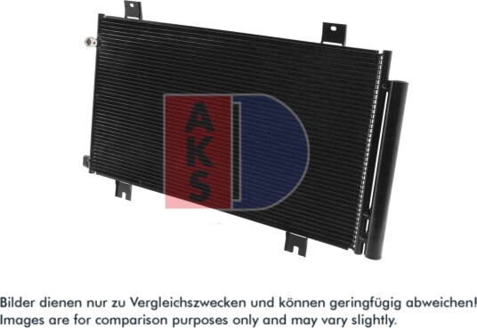 Kondensator, klimaanlegg AKS DASIS 102048N
