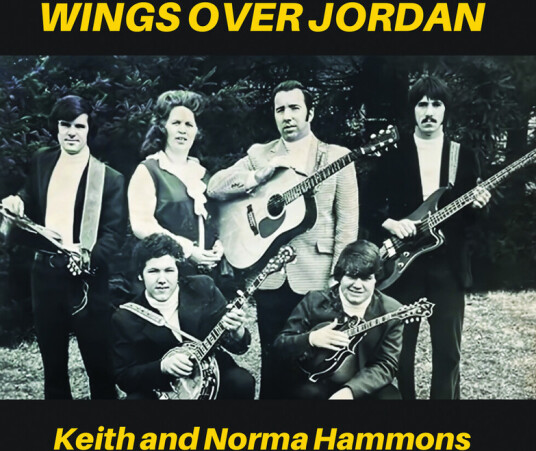Keith Hammons, Norma Hammons Wings Over Jordan CD