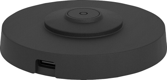 EGLO Bærbar lampe Single Charging Pad Svart Oppladbare lamper