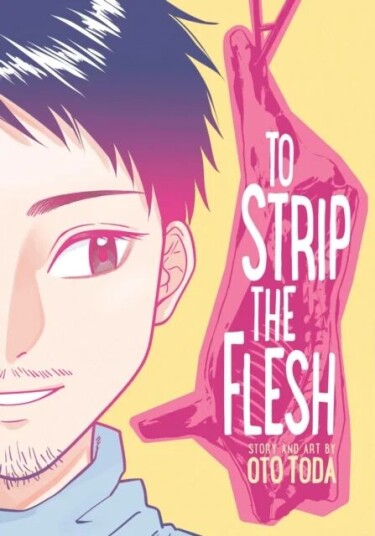 To Strip The Flesh Av Oto Toda To Strip The Flesh Av Oto Toda