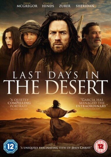 Last Days In The Desert DVD