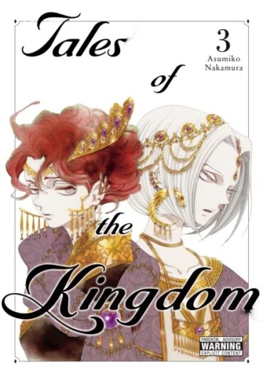 Tales Of The Kingdom, Vol. 3 Av Asumiko Nakamura