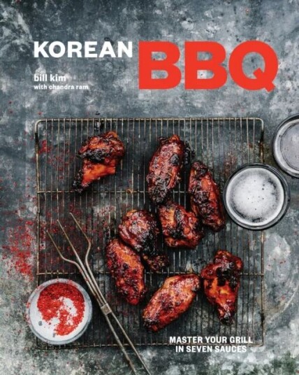 Korean Bbq Av Bill Kim