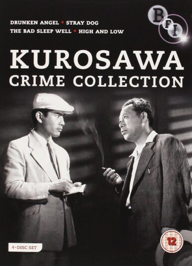 Kurosawa The Crime Collection DVD Kurosawa The Crime Collection DVD