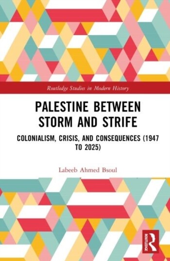 Palestine between Storm and Strife