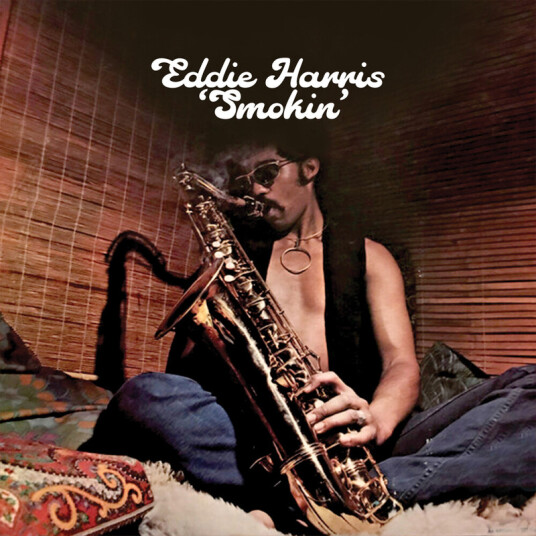 Eddie Harris Smokin CD