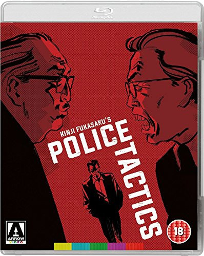 The Yakuza Papers: Police Tactics Bluray The Yakuza Papers: Police Tactics Bluray
