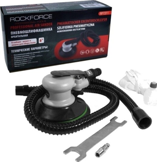 Rockforce Trykkluftdrevet Eksentersliper