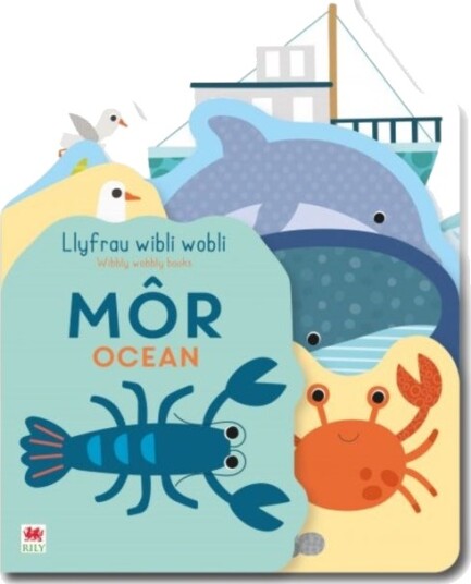 Llyfrau Wibli Wobli Mor / Wibbly Wobbly Books Ocean Llyfrau Wibli Wobli Mor / Wibbly Wobbly Books Ocean