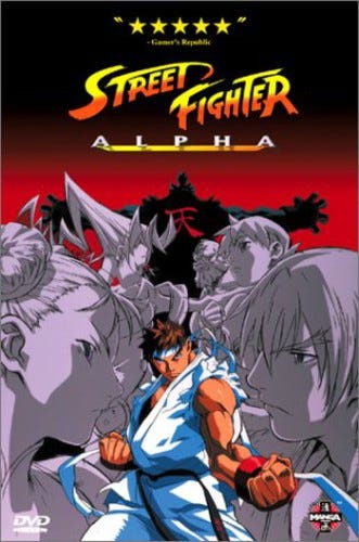 Street Fighter: Alpha DVD Street Fighter: Alpha DVD