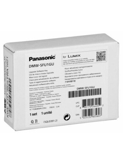 Panasonic V Log DMW-SFU1GU - Activation License - 1 licence Panasonic V Log DMW-SFU1GU - Activation License - 1 licence