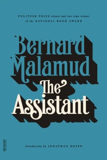 The Assistant Av Bernard Malamud The Assistant Av Bernard Malamud