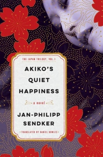 Akiko's Quiet Happiness Akiko's Quiet Happiness