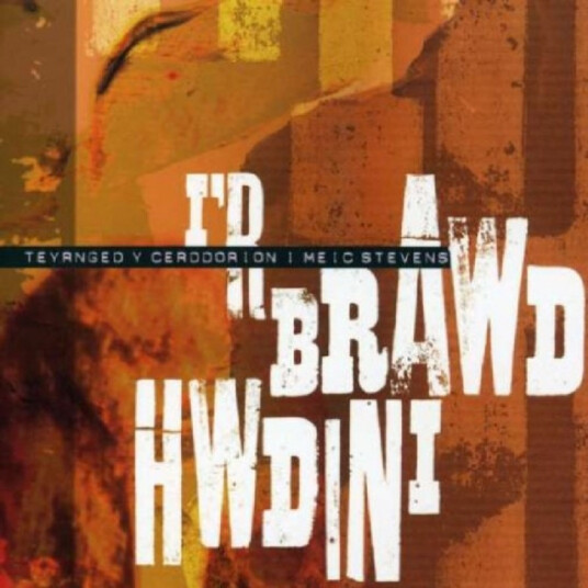 Diverse Artister  I'r Brawd Hwdini  CD