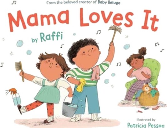 Mama Loves It Mama Loves It