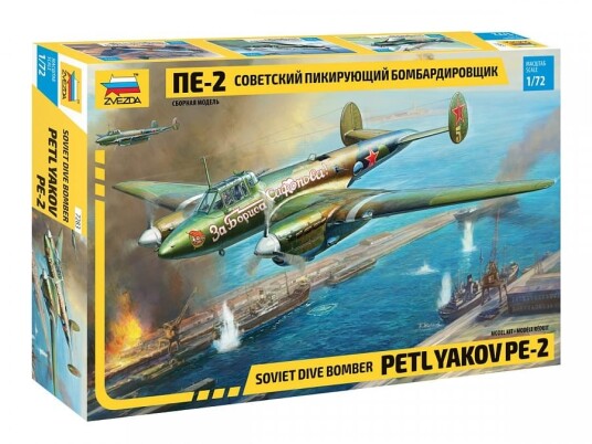Zvezda 1/72 Soviet Dive Bomber Petlyakov PE-2