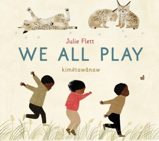 We All Play We All Play
