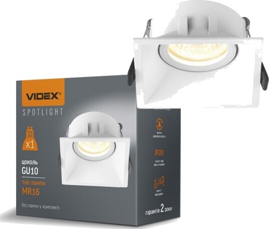 Videx GU10 innfellingsspot Firkantet hvit aluminium IP20 uten lyskilde Videx GU10 innfellingsspot Firkantet hvit aluminium IP20 uten lyskilde