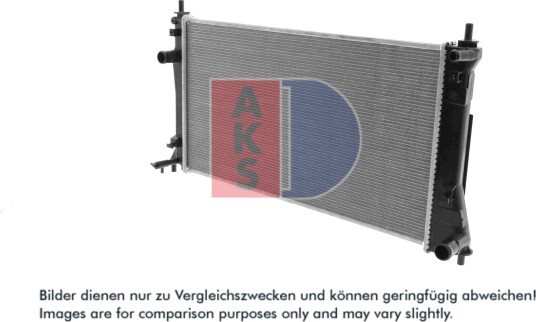 AKS DASIS 110076N Radiator motorkjøling AKS DASIS 110076N Radiator motorkjøling