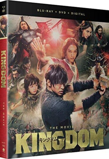 Kingdom: The Movie Bluray Kingdom: The Movie Bluray
