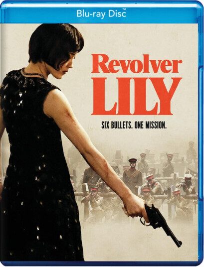 Revolver Lily 2023 Bluray