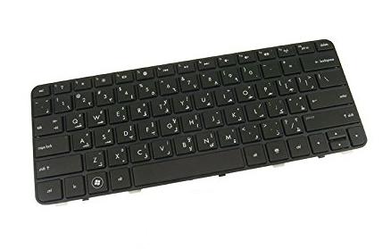 HP KEYBOARD INTL