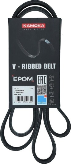 Multireim KAMOKA 7016168